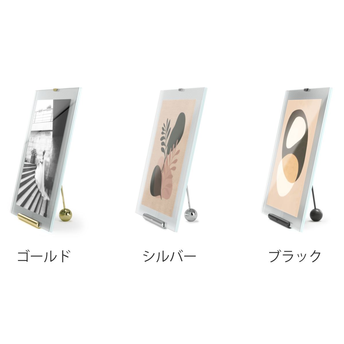 Umbra フルート フォトフレーム ガラス スチール 26×30cm ( 写真立て 写真 フレーム ガラス製 縦 横 6切 大きめ イーゼルデザイン リブガラス 溝付きガラス フルートガラス おしゃれ フォト 飾る インテリア 玄関 リビング ) 【ブラック】 ブラック