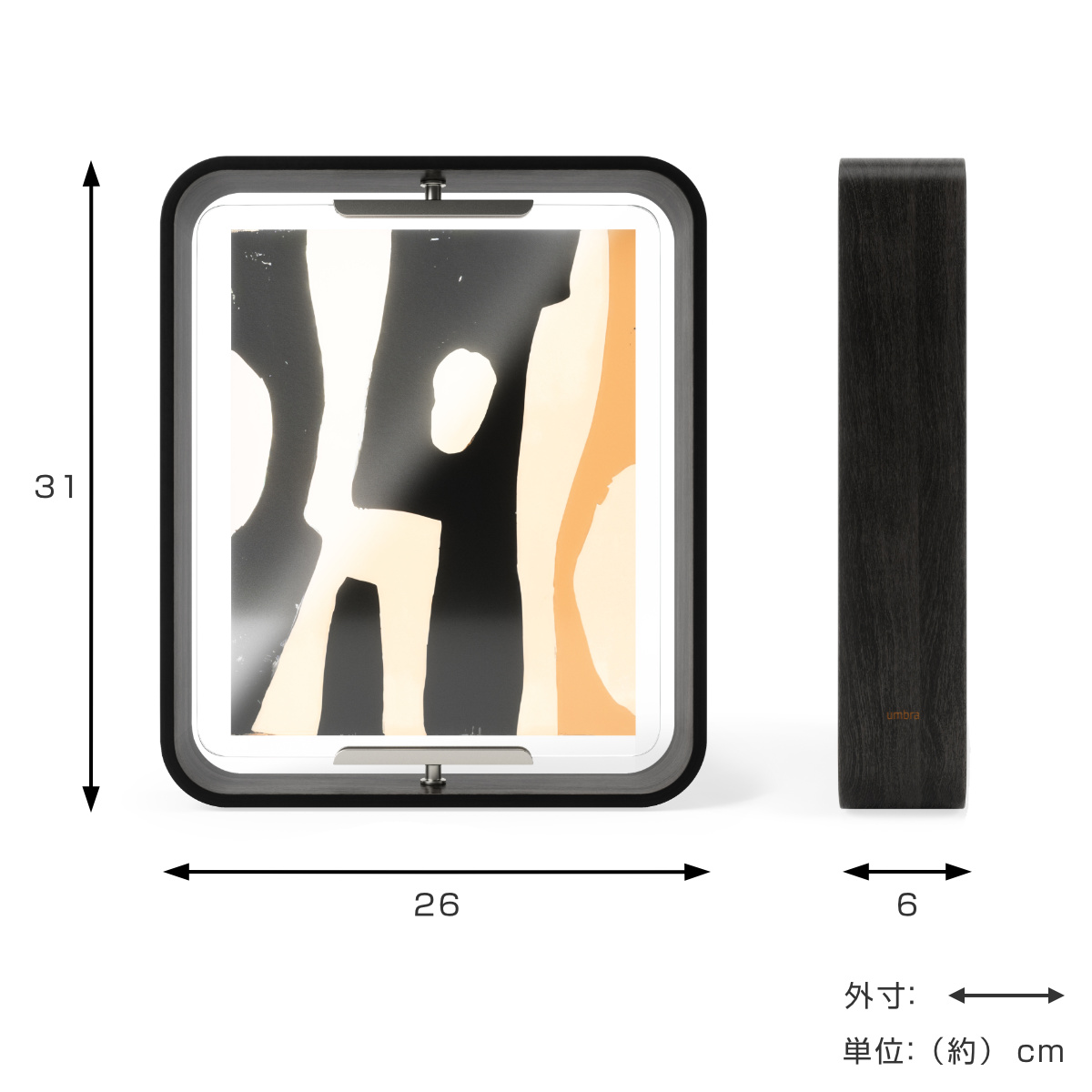 Umbra フォトフレーム ベルウッドデスクフレーム 26×31cm 木製 ガラス ( 写真立て 写真 フレーム 木 縦 横 6切 大きめ 六つ切り 回転 角度調整 おしゃれ フォト 飾る インテリア 玄関 リビング ) 【ブラック】 ブラック