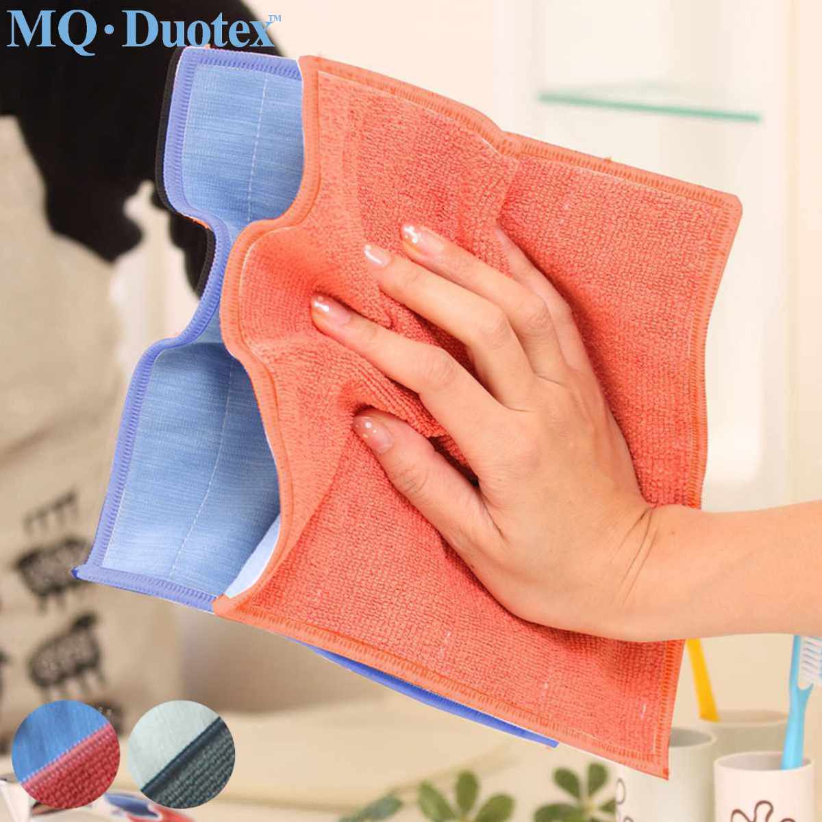 ふきん ダブルクロス 両面色違い 掃除 水だけで簡単 洗濯機OK 多用途 ( 手袋タイプ クロス 掃除用 雑巾 水だけでOK 拭き掃除 ほこり 鏡 掃除用品 掃除グッズ ) 【グレークリーム】