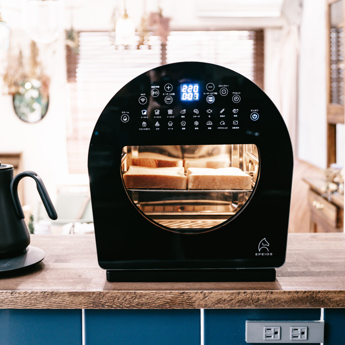 ノンフライオーブン 14L Epeios Chef EPEIOS 1年保証付き