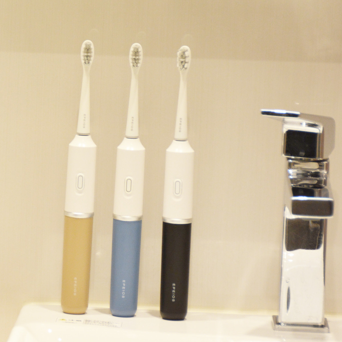 電動ハブラシ EPEIOS Okare! Go トラベル 電動歯ブラシ 充電式 ET006 ( 電動 歯ブラシ USB充電 バッテリー 長持ち IPX7防水 丸洗いOK 振動 歯磨き はみがき ハブラシ はぶらし 電動歯磨き 持ち運び ケース付き 携帯用 旅行 出張 ) 【ブラック】 ブラック