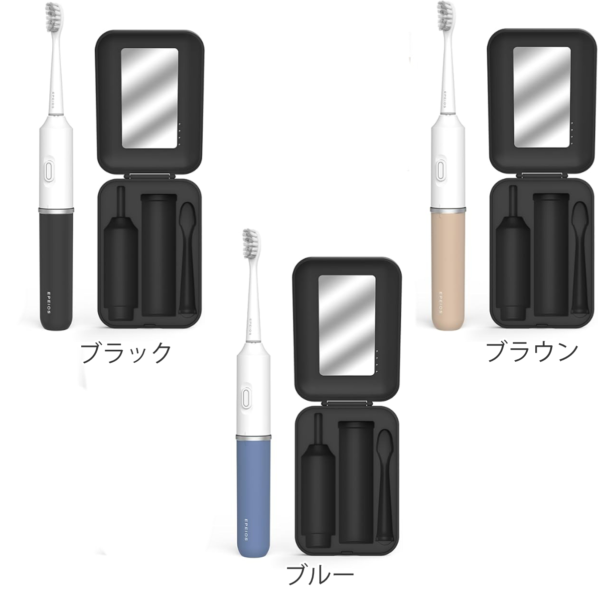 電動ハブラシ EPEIOS Okare! Go トラベル 電動歯ブラシ 充電式 ET006 ( 電動 歯ブラシ USB充電 バッテリー 長持ち IPX7防水 丸洗いOK 振動 歯磨き はみがき ハブラシ はぶらし 電動歯磨き 持ち運び ケース付き 携帯用 旅行 出張 ) 【ブラック】 ブラック