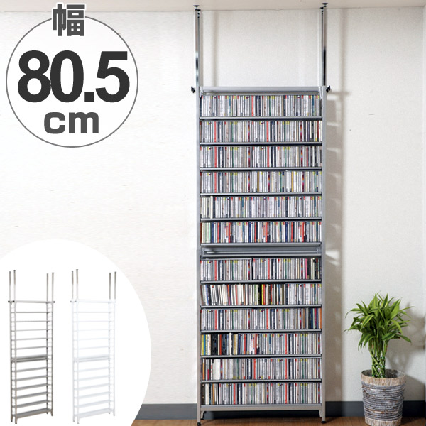 しるばーな cd コレクション