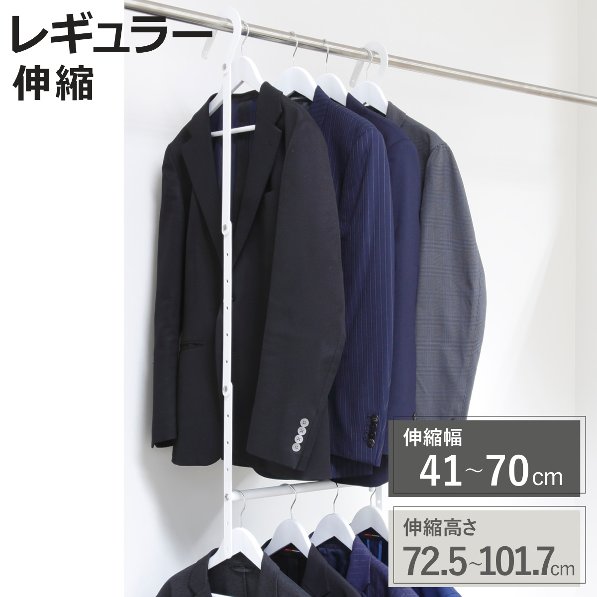 CODE/478715