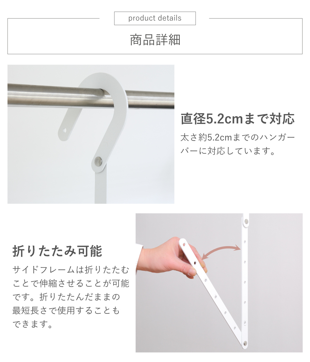 ハンガー 収納アップブランコハンガー 伸縮式 ワイド 幅63~107.5×奥行9.3×高さ72.5~101.7cm ( ブランコハンガー 2段 クローゼット 吊り下げ 収納アップハンガー クローゼット収納 収納アップ 省スペース 収納 衣類収納 大容量 )