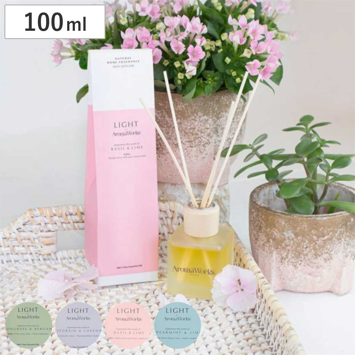 ディフューザー アロマワークス 100ml （ リードディフューザー アロマディフューザー スティック 100％ピュアエッセンシャルオイル 化学物質不使用 ルームフレグランス インテリア おしゃれ 香り ガラス 芳香剤 ） 【バジル×ライム】