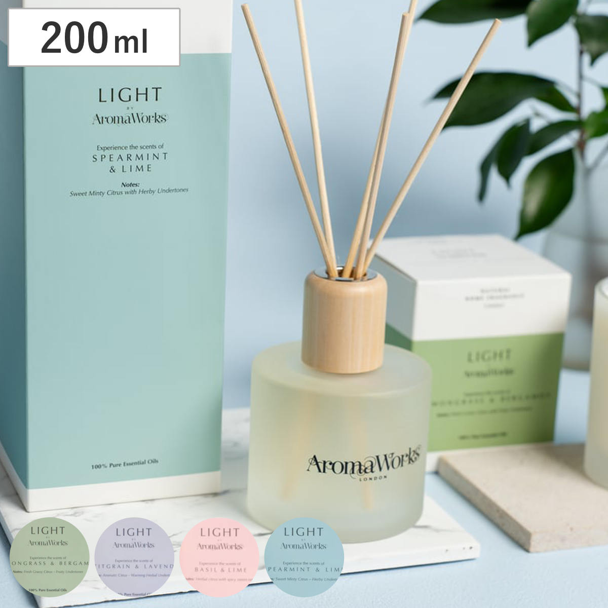 ディフューザー アロマワークス 200ml （ リードディフューザー アロマディフューザー スティック 100％ピュアエッセンシャルオイル 化学物質不使用 ルームフレグランス インテリア おしゃれ 香り ガラス 芳香剤 ） 【バジル×ライム】