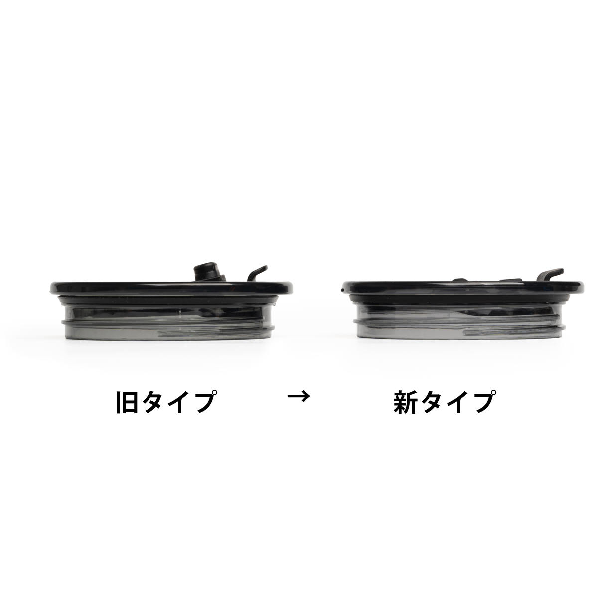 STTOKE Lid 2.0(フタ) ※スペアパーツ ( Gサイズ Lサイズ Sサイズ 専用 蓋 ふた 漏れない タンブラー パーツ 236ml 355ml 470ml 交換 買い替え スペア ) 【スカーレットレッド】 スカーレットレッド