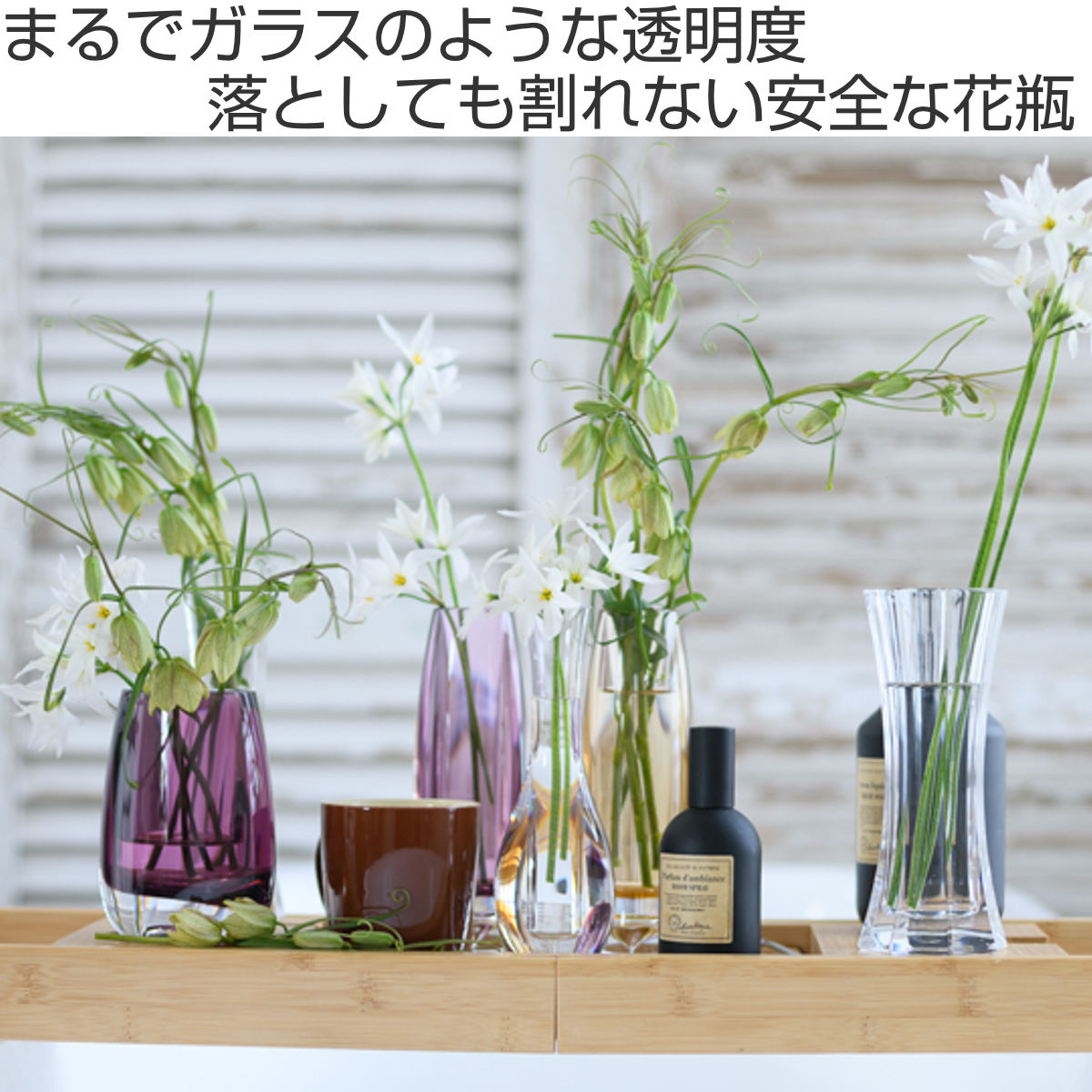【色: クリア-24cm】ガラス フラワーベース 透明 花瓶 ガラス おしゃれ