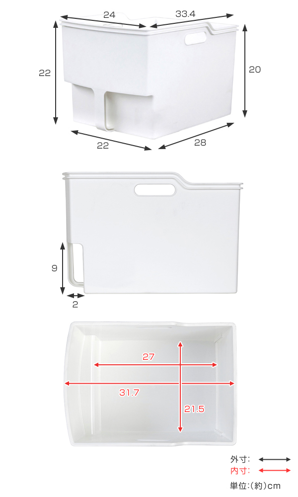 Dショッピング キッチン収納ケース 吊り戸棚ボックスワイド 幅24cm 4個セット 収納ボックス 整理ケース 取っ手付き 戸棚収納 収納box 収納ストッカー キッチンストッカー 吊戸棚用 収納 収納カゴ キッチン収納 プラスチック 収納用品 クリア カテゴリ