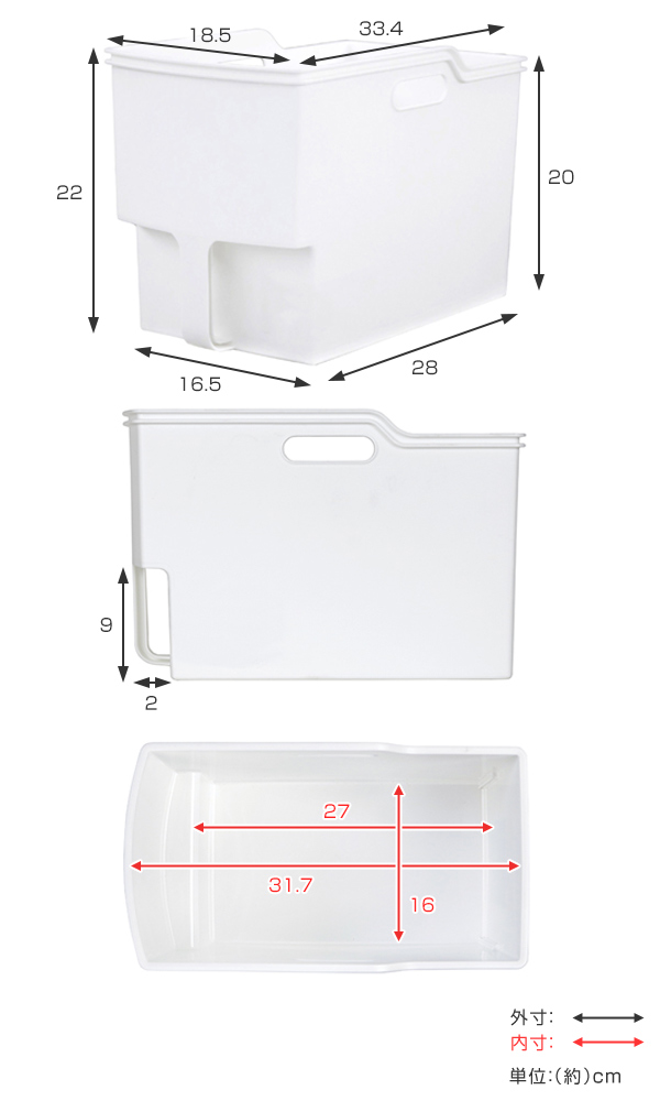 dショッピング |キッチン収納ケース 吊り戸棚ボックススリム 幅18.5cm 6個セット （ 収納ボックス 整理ケース 取っ手付き 戸棚収納  収納BOX 収納ストッカー キッチンストッカー 吊戸棚用 収納 収納カゴ キッチン収納 プラスチック 収納用品 ） 【 ホワイト 】 | カテゴリ  ...