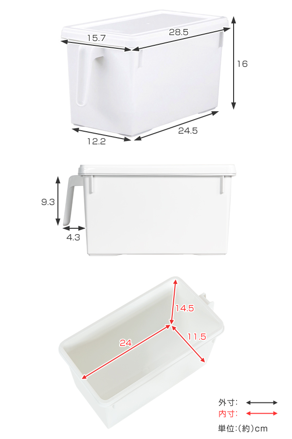 dショッピング |キッチン収納ケース ストックハンドルボックス フタ付き 幅15.7cm 6個セット ホワイト （ 収納ボックス 整理ケース 収納ケース  取っ手付き ハンドル付き 戸棚収納 戸棚整理 収納BOX 収納ストッカー 蓋付き 収納カゴ プラスチック ） 【 ホワイト ...