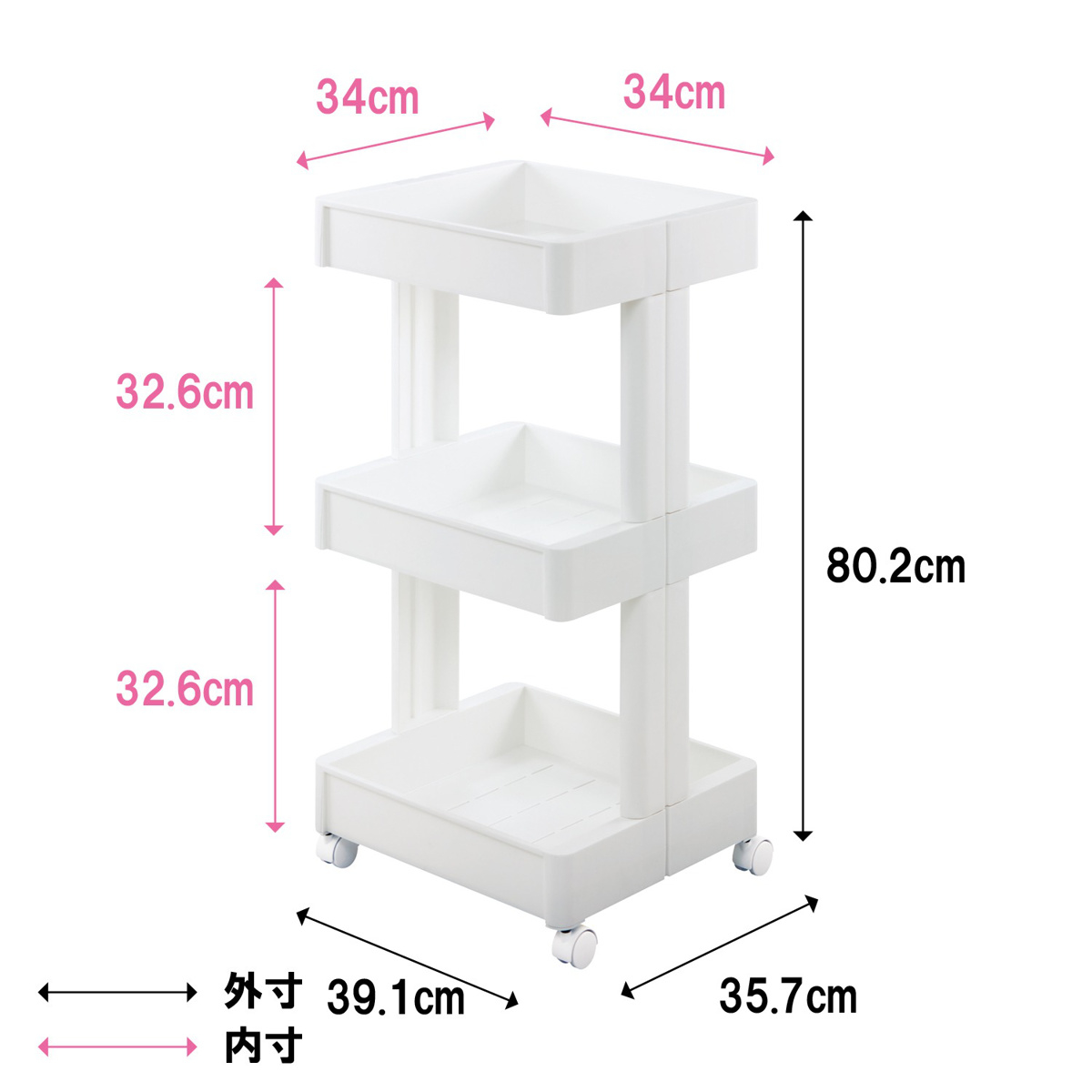 キッチンワゴン スマートワゴン Fit W350 3段 ( キャスター付き 日本製 隙間収納 スリムワゴン 隙間ラック オープンラック キッチン隙間収納 すき間収納 キッチン収納 隙間 すき間 すきま ) 【グレー】 グレー
