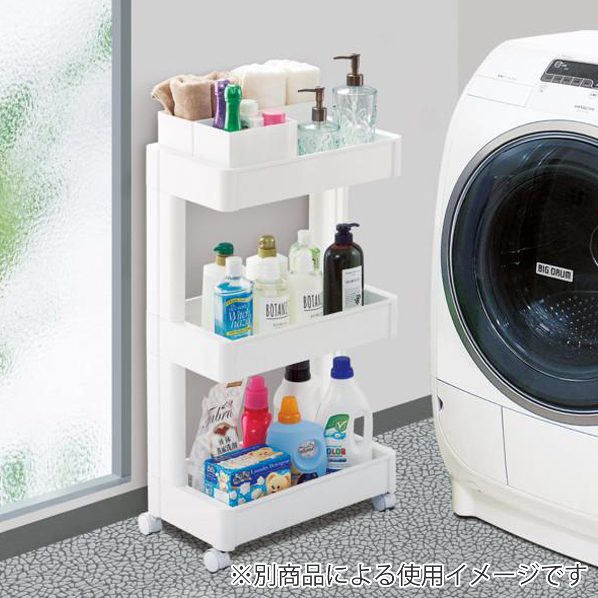 キッチンワゴン スマートワゴン Fit W350 3段 ( キャスター付き 日本製 隙間収納 スリムワゴン 隙間ラック オープンラック キッチン隙間収納 すき間収納 キッチン収納 隙間 すき間 すきま ) 【グレー】 グレー