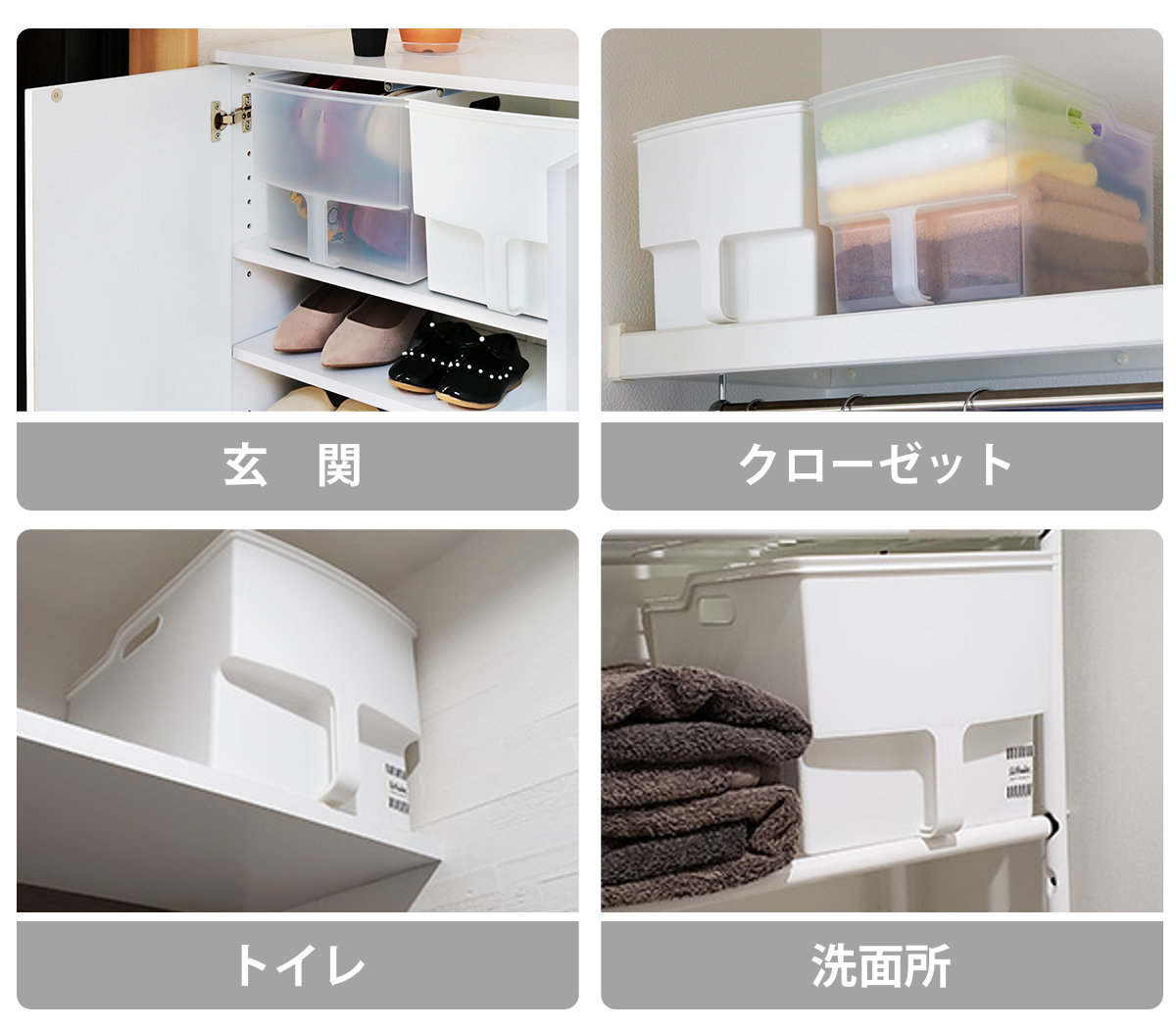 dショッピング |キッチン収納ケース 吊り戸棚ボックスワイド 幅