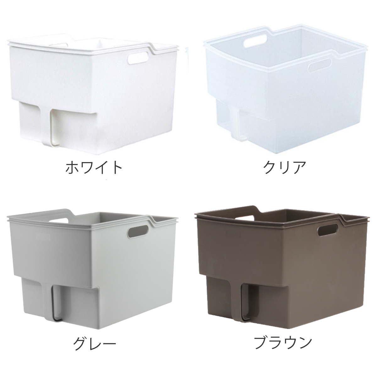 キッチン収納ケース 吊り戸棚ボックスワイド 幅24cm ( キッチンストッカー 取っ手付き 吊戸棚 ケース ボックス 吊戸棚ボックス 吊り戸棚ストッカー 吊戸棚収納 戸棚収納 収納BOX 吊り戸棚 キッチン 収納 整理ケース ) 【ブラウン】 ブラウン