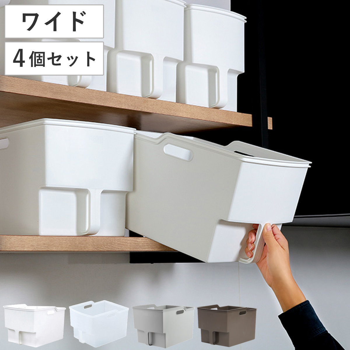 ホワイト 2ドア　吊戸棚 楽天市場】ハウステック 吊り戸棚(ソフトダンパー付) PSY-90D1WT