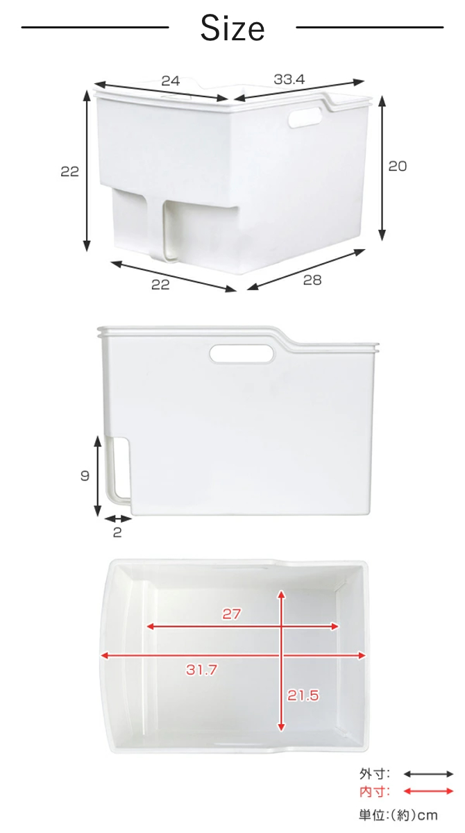 キッチン収納ケース 吊り戸棚ボックスワイド 幅24cm 6個セット ( キッチンストッカー ワイド 取っ手付き 吊戸棚 ケース 吊戸棚ボックス 吊り戸棚ストッカー 吊戸棚収納 戸棚収納 収納BOX 吊り戸棚 キッチン 収納 整理ケース ) 【ブラウン】 ブラウン