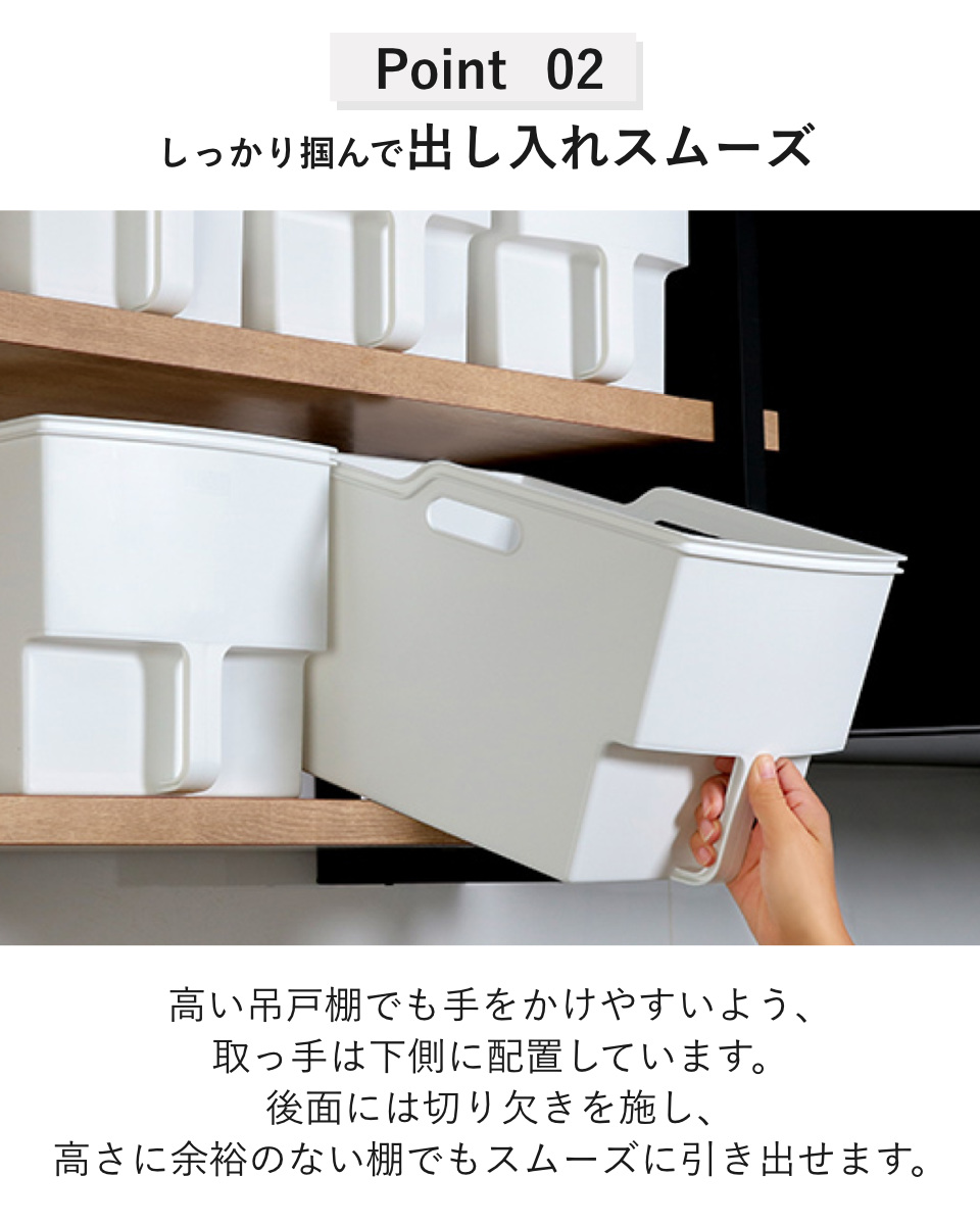 キッチン収納ケース 吊り戸棚ボックスワイド 幅24cm 6個セット ( キッチンストッカー ワイド 取っ手付き 吊戸棚 ケース 吊戸棚ボックス 吊り戸棚ストッカー 吊戸棚収納 戸棚収納 収納BOX 吊り戸棚 キッチン 収納 整理ケース ) 【ブラウン】 ブラウン