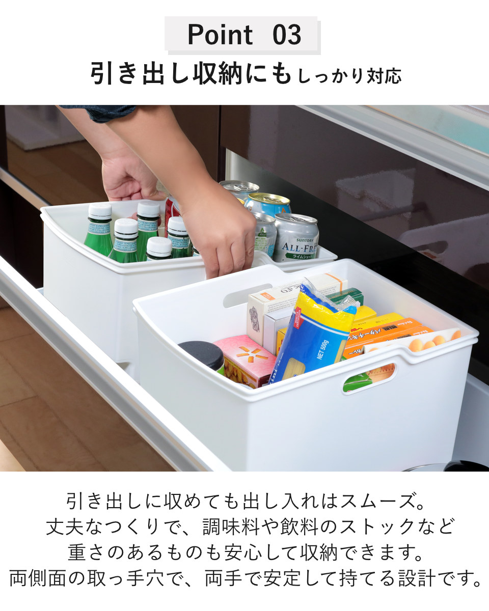 キッチン収納ケース 吊り戸棚ボックスワイド 幅24cm 6個セット ( キッチンストッカー ワイド 取っ手付き 吊戸棚 ケース 吊戸棚ボックス 吊り戸棚ストッカー 吊戸棚収納 戸棚収納 収納BOX 吊り戸棚 キッチン 収納 整理ケース ) 【ブラウン】 ブラウン