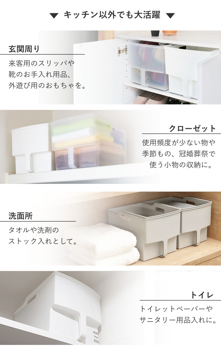 キッチン収納ケース 吊り戸棚ボックスワイド 幅24cm 6個セット ( キッチンストッカー ワイド 取っ手付き 吊戸棚 ケース 吊戸棚ボックス 吊り戸棚ストッカー 吊戸棚収納 戸棚収納 収納BOX 吊り戸棚 キッチン 収納 整理ケース ) 【ブラウン】 ブラウン