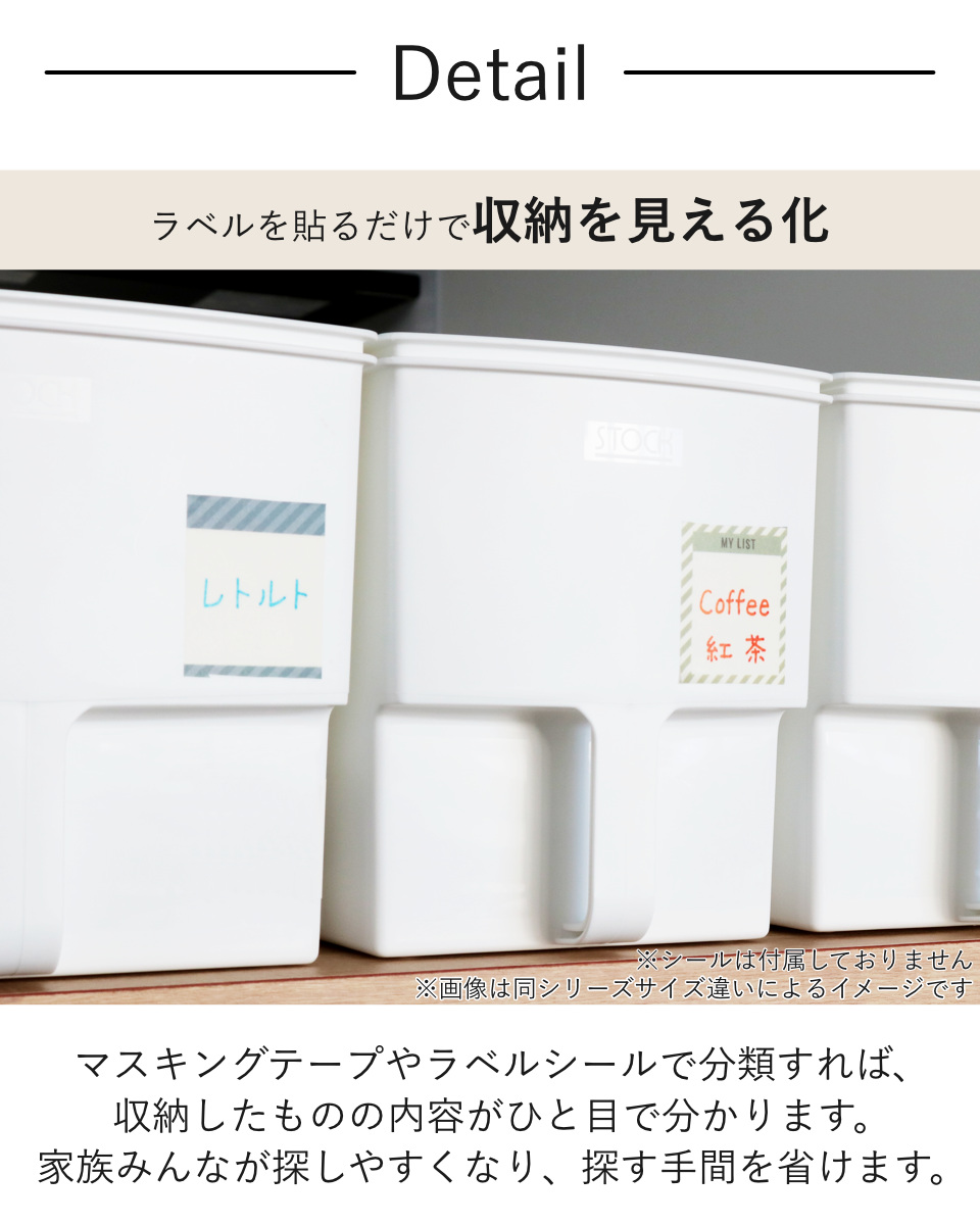 キッチン収納ケース 吊り戸棚ボックスワイド 幅24cm 6個セット ( キッチンストッカー ワイド 取っ手付き 吊戸棚 ケース 吊戸棚ボックス 吊り戸棚ストッカー 吊戸棚収納 戸棚収納 収納BOX 吊り戸棚 キッチン 収納 整理ケース ) 【ブラウン】 ブラウン