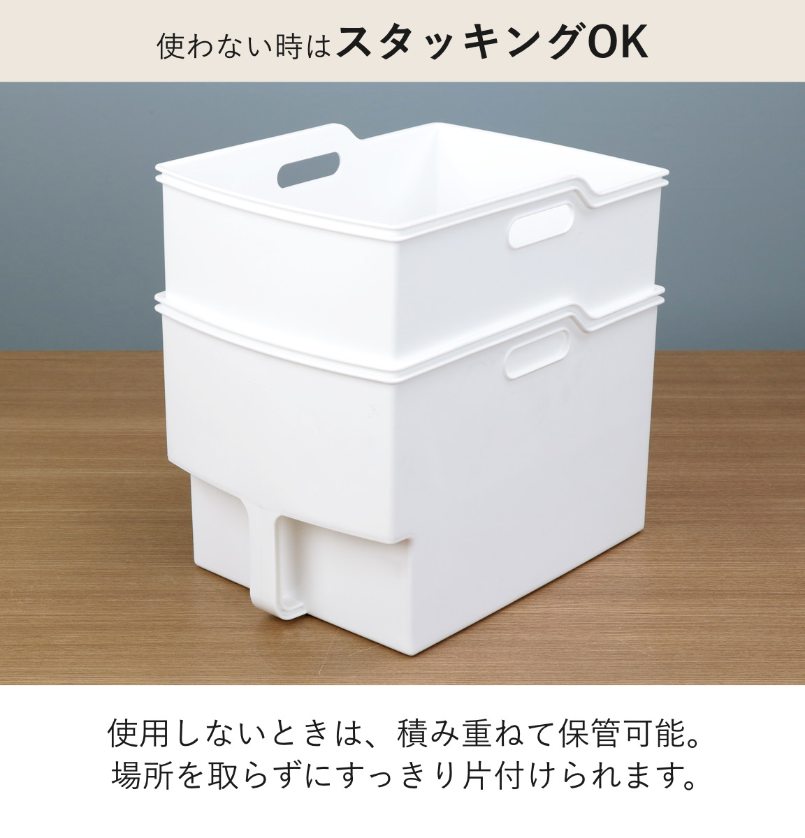 キッチン収納ケース 吊り戸棚ボックスワイド 幅24cm 6個セット ( キッチンストッカー ワイド 取っ手付き 吊戸棚 ケース 吊戸棚ボックス 吊り戸棚ストッカー 吊戸棚収納 戸棚収納 収納BOX 吊り戸棚 キッチン 収納 整理ケース ) 【ブラウン】 ブラウン