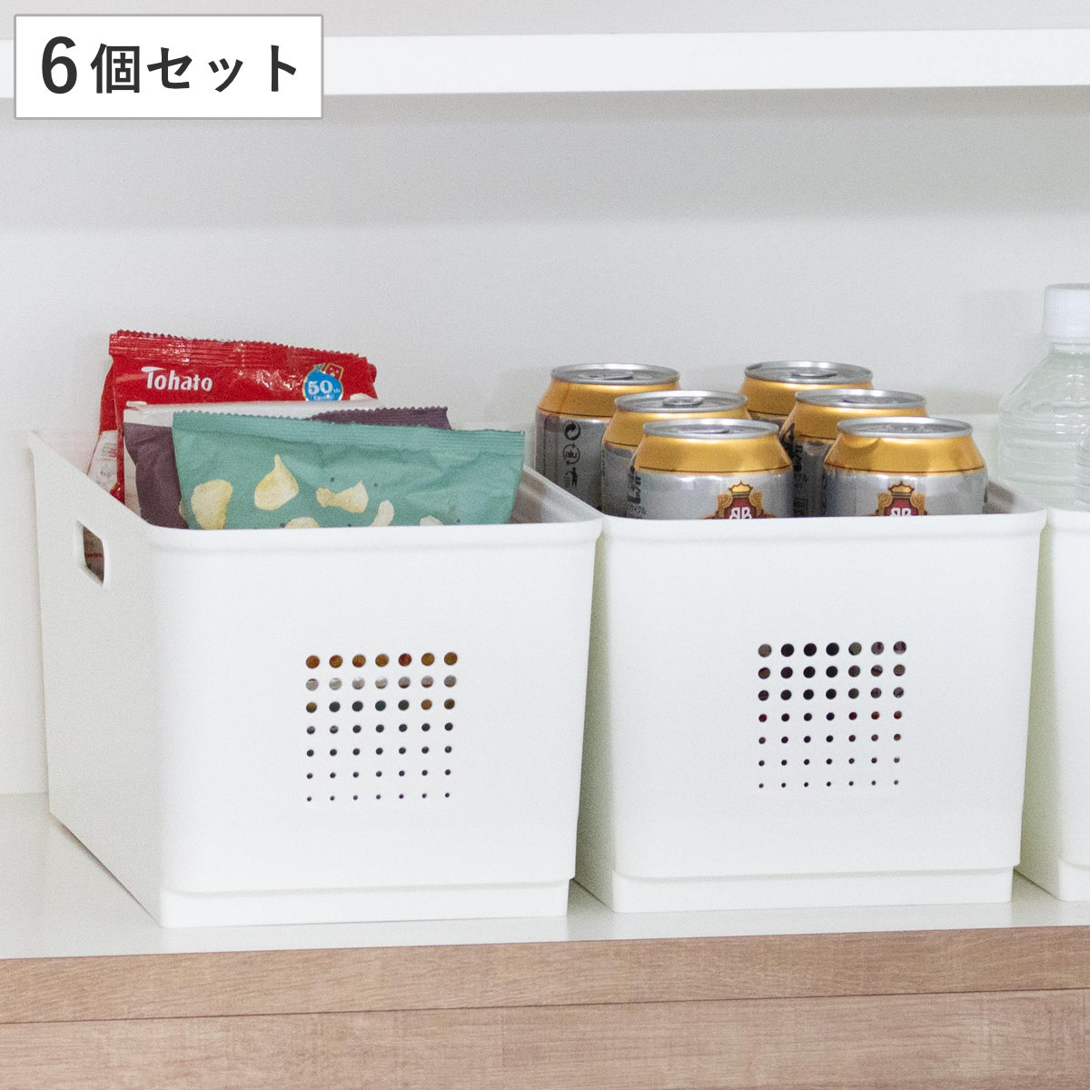 キッチン収納ケース シューノ 棚上 幅18cm 奥行30cm 高さ16cm 6個セット （ ストッカー ケース パントリー収納 吊戸棚 収納ボックス 収納ケース 戸棚収納 キッチン収納 収納ストッカー キッチンストッカー 吊戸棚用 収納カゴ スリム ）