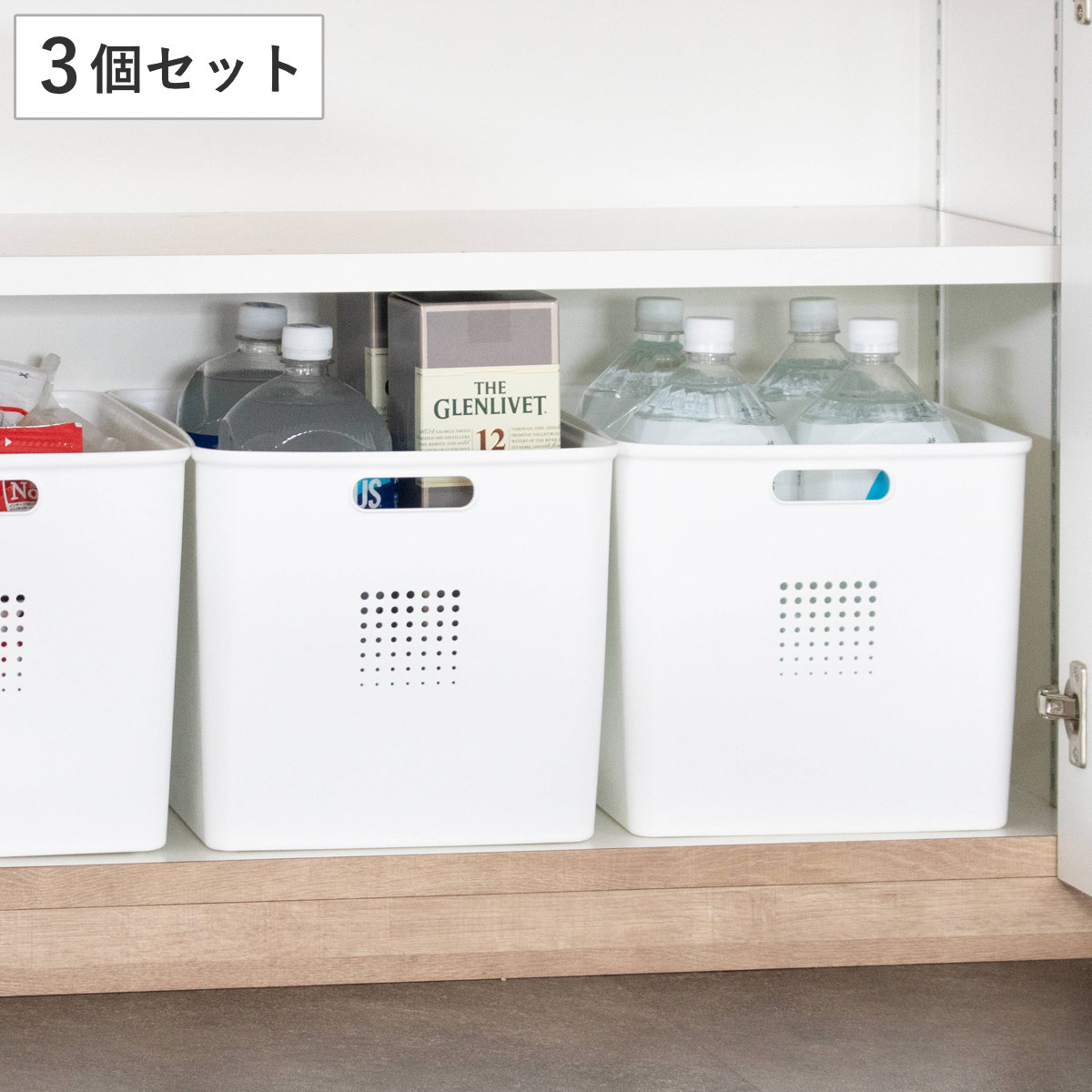 キッチン収納ケース シューノ L 幅26cm 奥行36cm 高さ24cm 3個セット （ ストッカー ケース パントリー収納 吊戸棚 収納ボックス 収納ケース 戸棚収納 キッチン収納 収納ストッカー キッチンストッカー 吊戸棚用 収納カゴ 大容量 ）