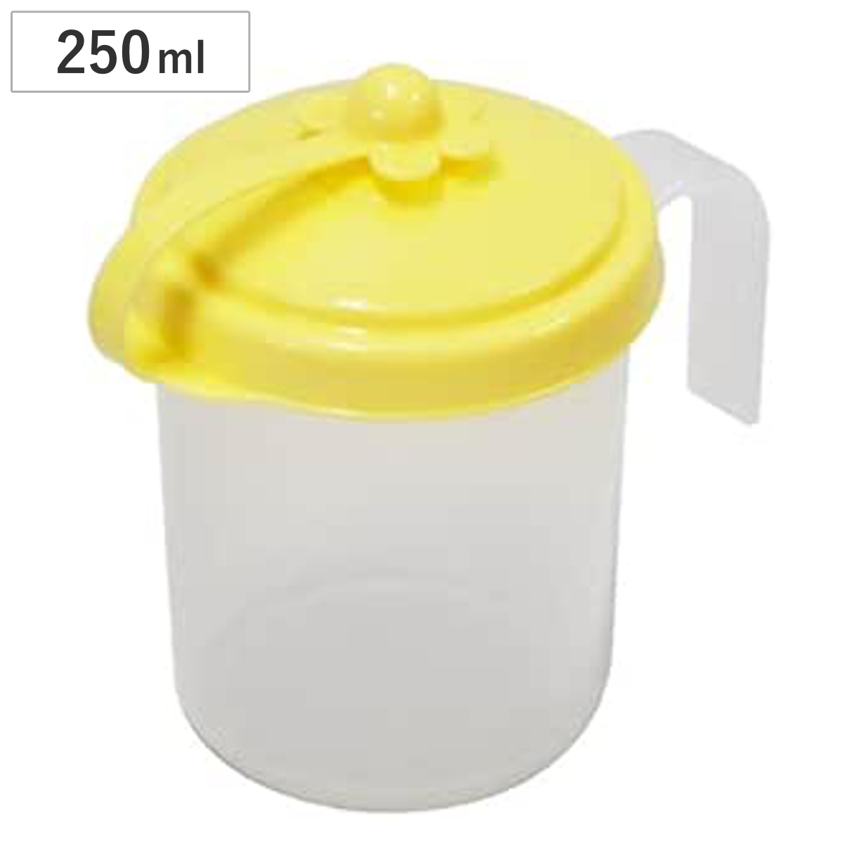 コップ ストローコップ 持ち手付き 介護 食事補助 （ ストロー用コップ ハンドル付 蓋付き キャップ付き 割れない 介護用 日本製 ベビー 赤ちゃん 子供 トレーニング 飲みやすい ベッドサイド 介護用品 入院中 便利 ）