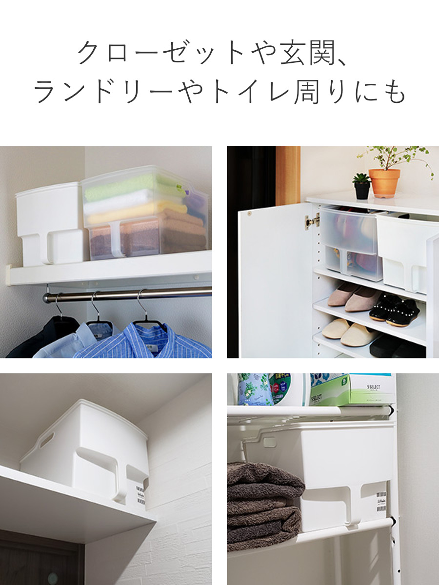 吊戸棚ボックス スリム4個 ワイド3個 ( 幅18.5cm 幅24cm キッチンストッカー 取っ手付き 吊戸棚 ケース ボックス 吊り戸棚ストッカー キッチン収納ケース 戸棚収納 収納BOX 吊り戸棚 キッチン 収納 整理ケース ) 【グレー】 グレー