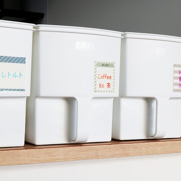 吊戸棚ボックス スリム4個 ワイド4個 ( 幅18.5cm 幅24cm キッチンストッカー 取っ手付き 吊戸棚 ケース ボックス 吊り戸棚ストッカー キッチン収納ケース 戸棚収納 収納BOX 吊り戸棚 キッチン 収納 整理ケース ) 【ブラウン】 ブラウン