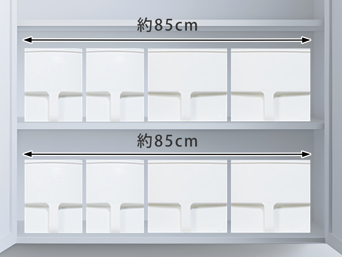 吊戸棚ボックス スリム4個 ワイド4個 ( 幅18.5cm 幅24cm キッチンストッカー 取っ手付き 吊戸棚 ケース ボックス 吊り戸棚ストッカー キッチン収納ケース 戸棚収納 収納BOX 吊り戸棚 キッチン 収納 整理ケース ) 【ブラウン】 ブラウン