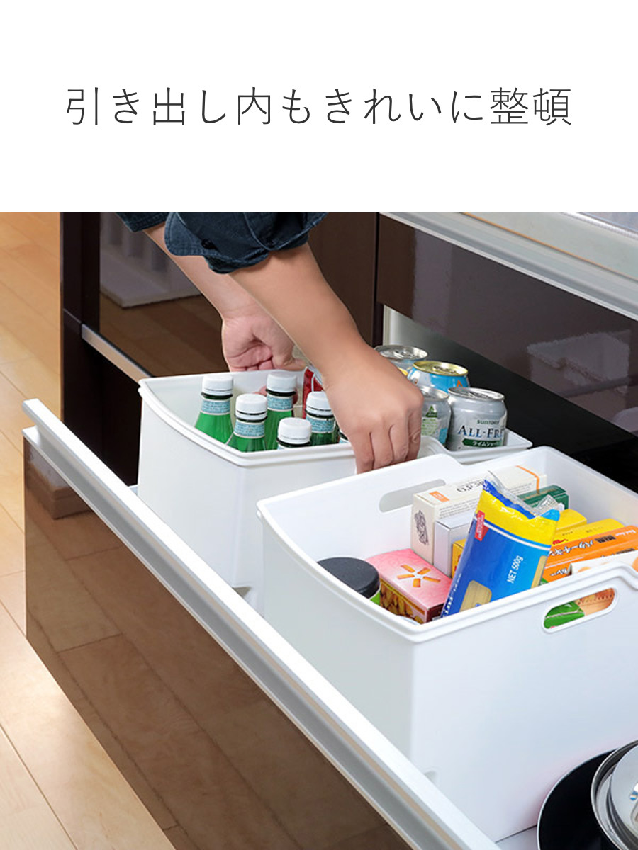 吊戸棚ボックス スリム4個 ワイド4個 ( 幅18.5cm 幅24cm キッチンストッカー 取っ手付き 吊戸棚 ケース ボックス 吊り戸棚ストッカー キッチン収納ケース 戸棚収納 収納BOX 吊り戸棚 キッチン 収納 整理ケース ) 【ブラウン】 ブラウン