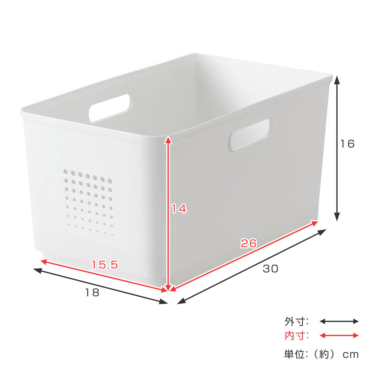 dショッピング |キッチン収納ケース シューノ 棚上 幅18cm 奥行30cm 高