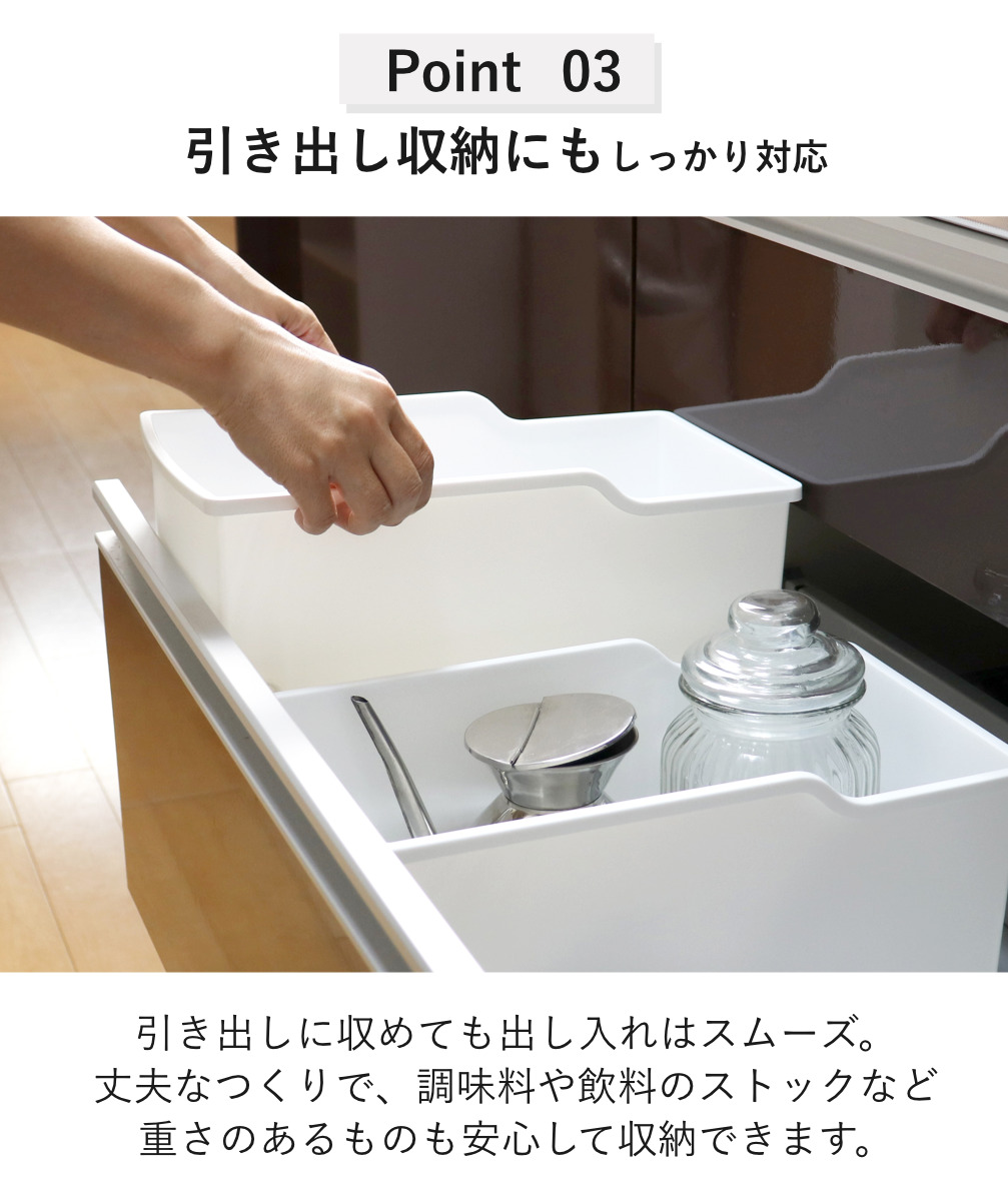 吊戸棚ボックス スリム浅型4個 ワイド浅型4個 （ 幅18.5cm 幅24cm
