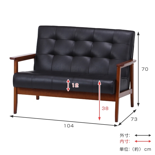 dショッピング |ソファ 幅104cm 1.5人掛け ひじ掛け レザー調