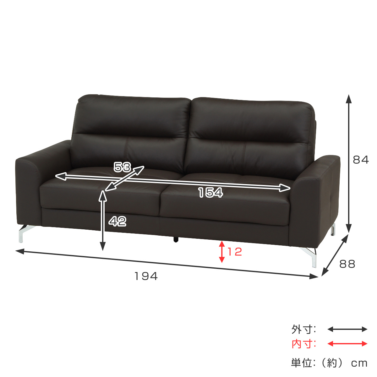 レザーソファ 幅194cm 3人掛け 革ソファ ジーク ( レザー アームレスト 肘付き シンプル ビンテージ調 北欧風 高級感 重厚感 ) 【ダークグリーン】 ダークグリーン