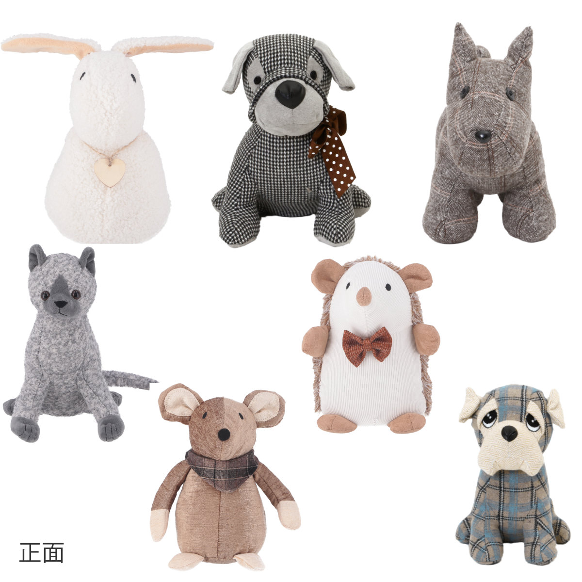 ドアストッパー アニマルドアストッパー 約1kg ぬいぐるみ ( 扉ストッパー ドア止め かわいい うさぎ ネコ 犬 室内 置くだけ 扉止め ストッパー ドアキーパー ドアストップ 社内 オフィス 会社 店舗 ブックエンド ) 【ネズミ】 ネズミ