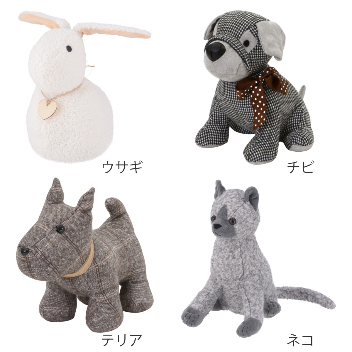 ドアストッパー アニマルドアストッパー 約1kg ぬいぐるみ ( 扉ストッパー ドア止め かわいい うさぎ ネコ 犬 室内 置くだけ 扉止め ストッパー ドアキーパー ドアストップ 社内 オフィス 会社 店舗 ブックエンド ) 【ネズミ】 ネズミ