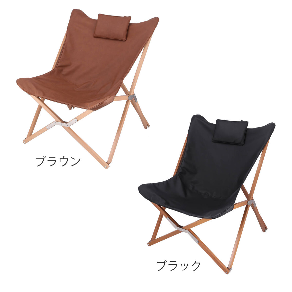 ラウンジチェア 折りたたみ レザー調 ( ピロー付き 幅広座面 天然木 フレーム リラックス チェア 椅子 ブラウン ブラック リビング ヴィンテージ調 北欧 おしゃれ ) 【ブラック】 ブラック