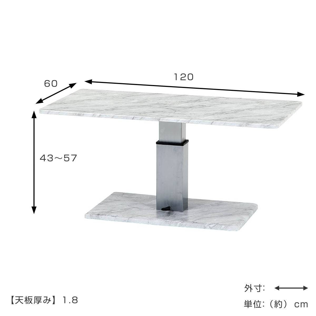 リビングテーブル 昇降式 幅120cm 大理石柄 ( 高さ調節 フットペダル ローテーブル センターテーブル テーブル カフェ風 長方形 キャスター テレワーク パソコン 作業 机 高級感 上品 )