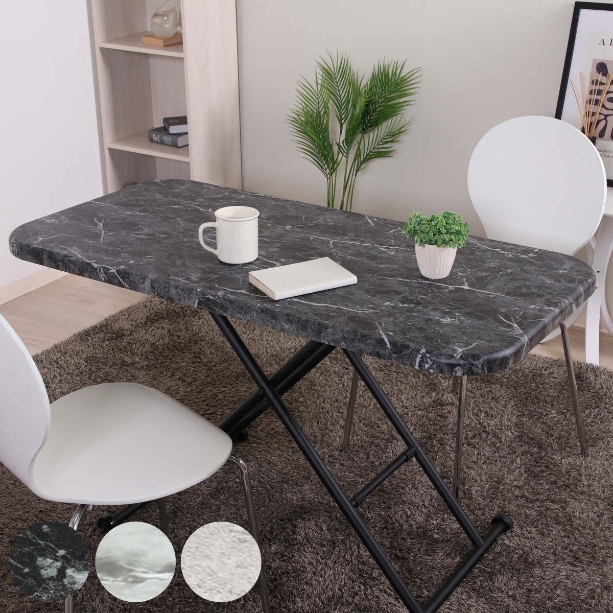 リビングテーブル ワイド 昇降式 幅120cm 大理石柄 コンクリート柄 ( 高さ調節 ローテーブル センターテーブル テーブル カフェ風 長方形 テレワーク パソコン 作業 机 高級感 上品 ) 【ブラック】