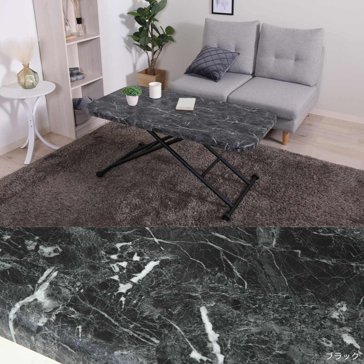 リビングテーブル ワイド 昇降式 幅120cm 大理石柄 コンクリート柄 ( 高さ調節 ローテーブル センターテーブル テーブル カフェ風 長方形 テレワーク パソコン 作業 机 高級感 上品 ) 【コンクリート】 コンクリート