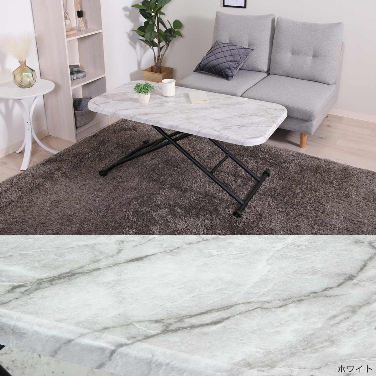 リビングテーブル ワイド 昇降式 幅120cm 大理石柄 コンクリート柄 ( 高さ調節 ローテーブル センターテーブル テーブル カフェ風 長方形 テレワーク パソコン 作業 机 高級感 上品 ) 【コンクリート】 コンクリート