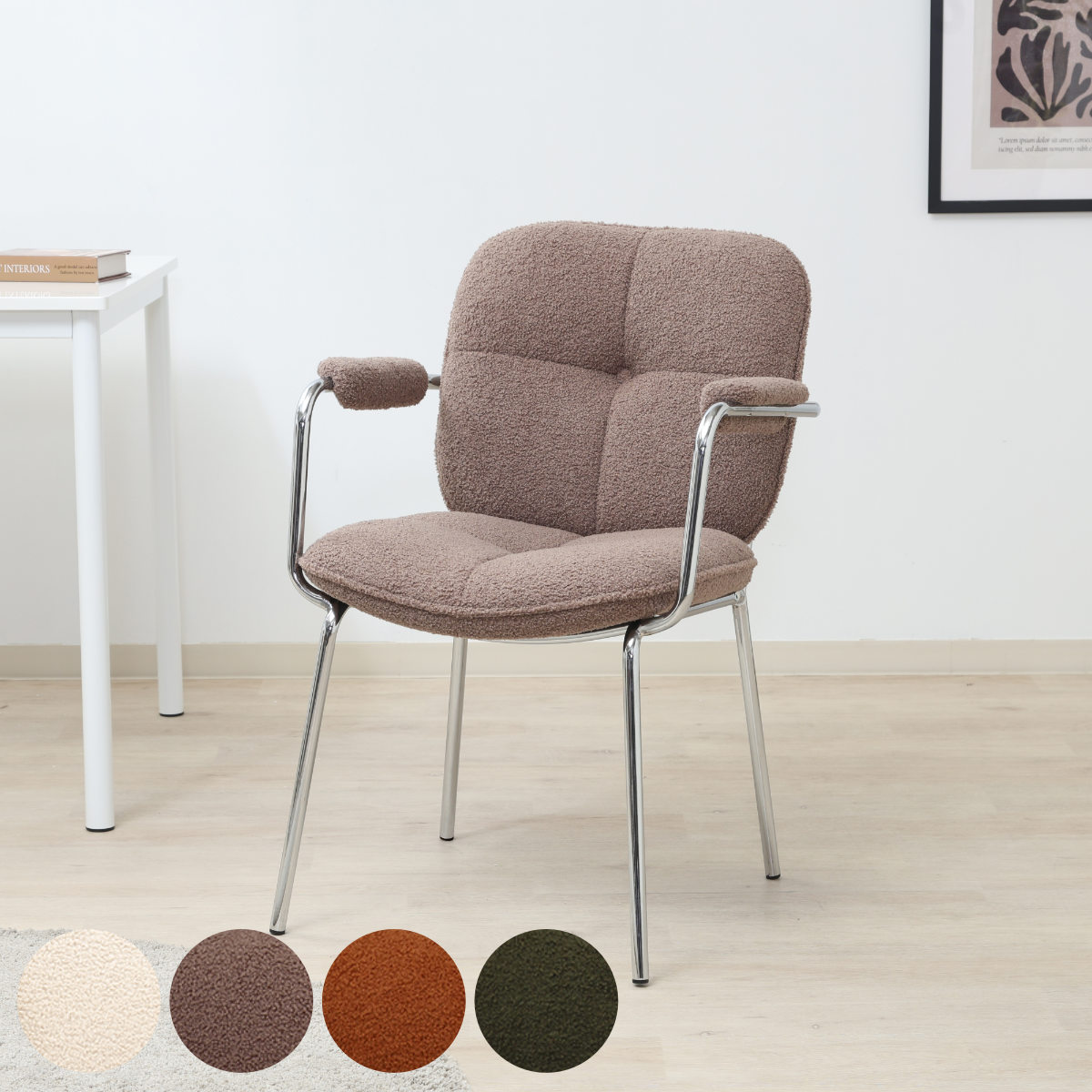 ダイニングチェア 座面高44cm ルル （ 食卓椅子 チェア チェアー イス 椅子 いす ダイニング 肘付き アームチェア ファブリック デスクチェア 完成品 食卓 リビング おしゃれ リビングチェア リビングチェアー 肘掛 ひじ掛け ） 【カーキ】