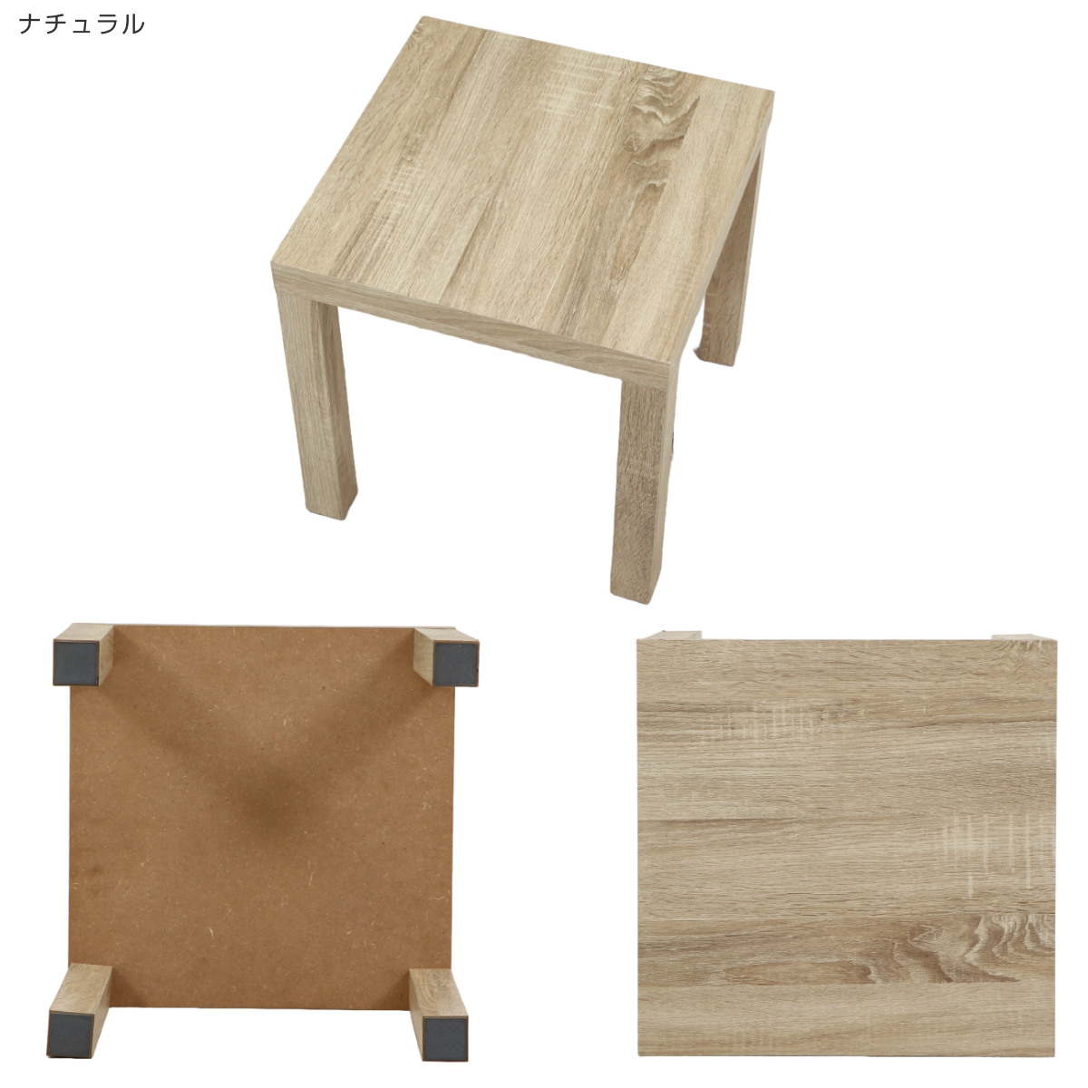 ミニテーブル スクエア 幅40×奥行40×高さ40cm キューブテーブル ( 木目調 キューブ 正方形 四角 テーブル サイドテーブル コンパクト ナイトテーブル ソファ ベッド 横 ナチュラル ホワイト ブラウン ) 【ホワイトウォッシュ】 ホワイトウォッシュ