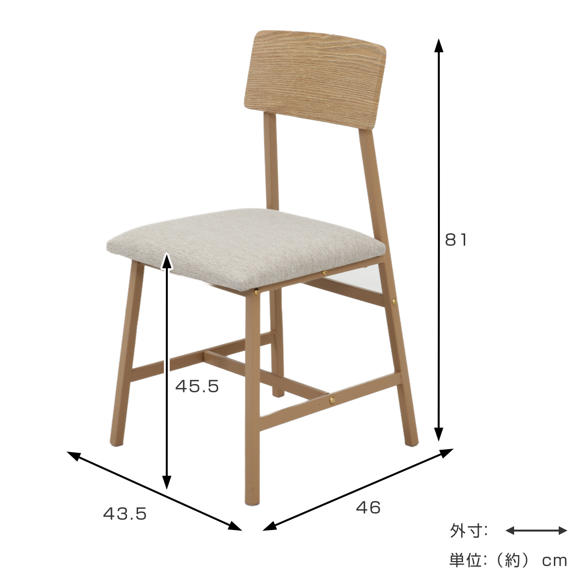 ダイニングテーブルセット 2人掛け 3点セット テーブル幅70cm チェア×2 マリー ( ダイニングセット 正方形 スクエア 1人掛け テーブル コンパクト カフェテーブル 椅子 セット ビンテージ調 ナチュラル レザー調 ファブリック ) 【ビンテージ】 ビンテージ