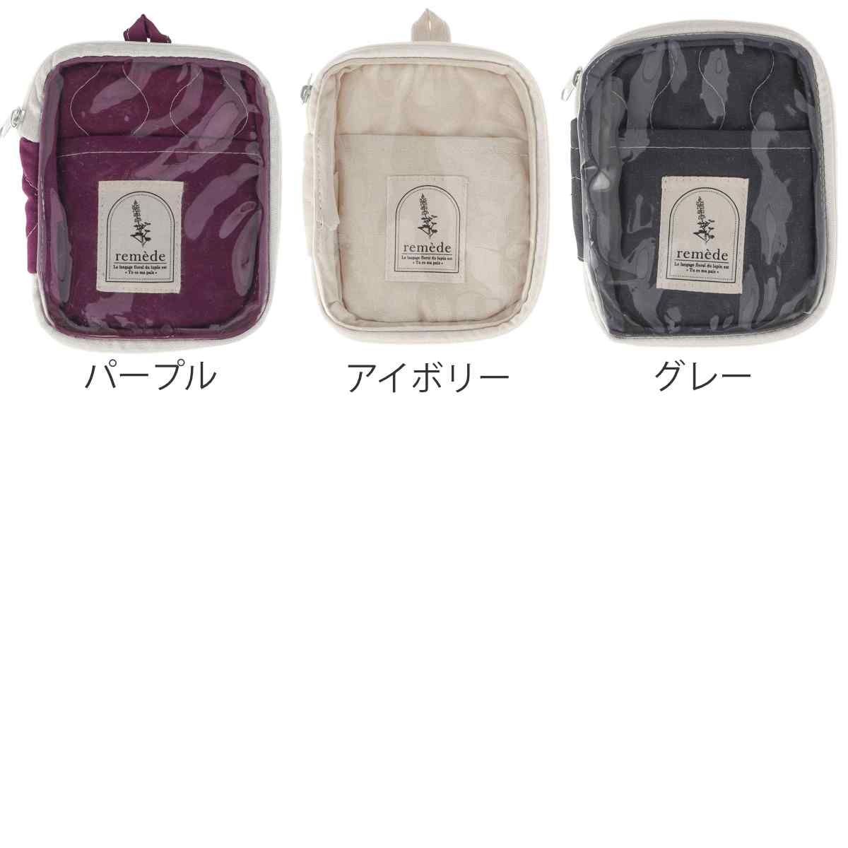 アクスタ 収納 推し活 アクスタケース ポーチ クリアポケット 持ち運び ( レッド オレンジ イエロー ピンク グリーン ブルー パープル アイボリー グレー 推し活グッズ 推し ファスナー かわいい おしゃれ 壁掛け 飾れる ) 【グレー】 グレー