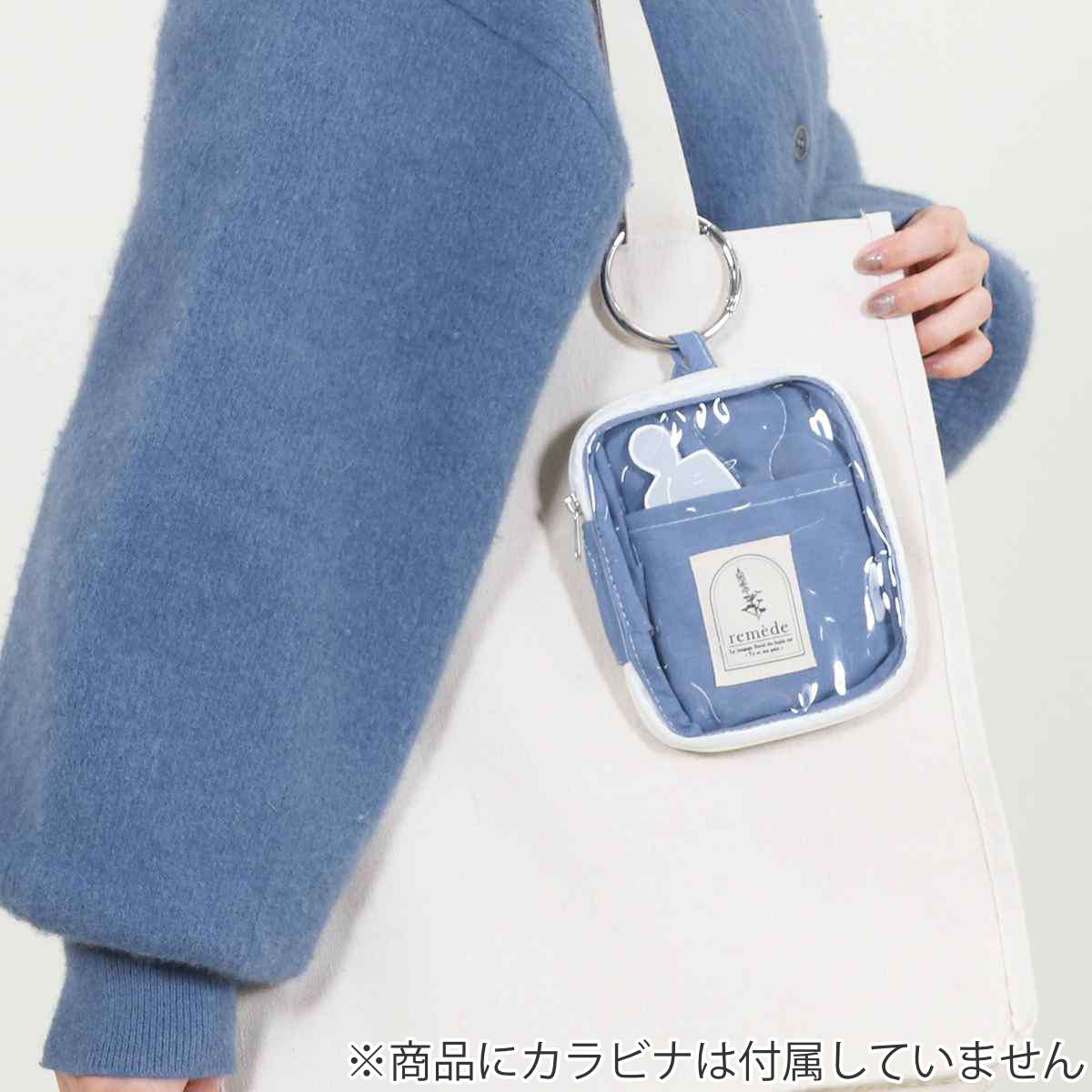 アクスタ 収納 推し活 アクスタケース ポーチ クリアポケット 持ち運び ( レッド オレンジ イエロー ピンク グリーン ブルー パープル アイボリー グレー 推し活グッズ 推し ファスナー かわいい おしゃれ 壁掛け 飾れる ) 【グレー】 グレー